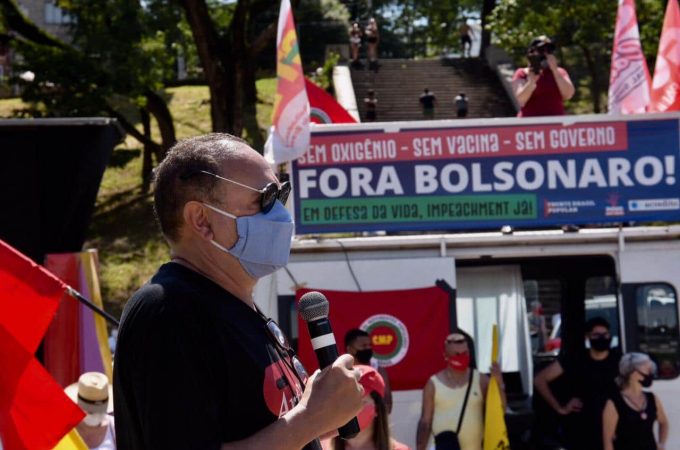 O presidente é culpado? Mas cadê os deputados e senadores?