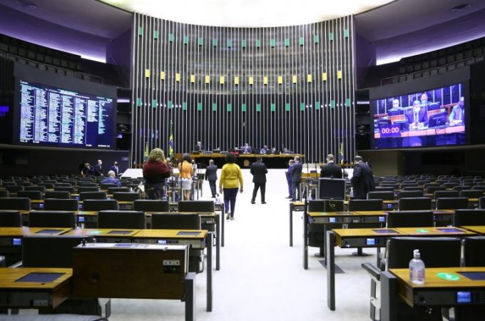Comissão especial REJEITOU a PEC do Voto Impresso!
