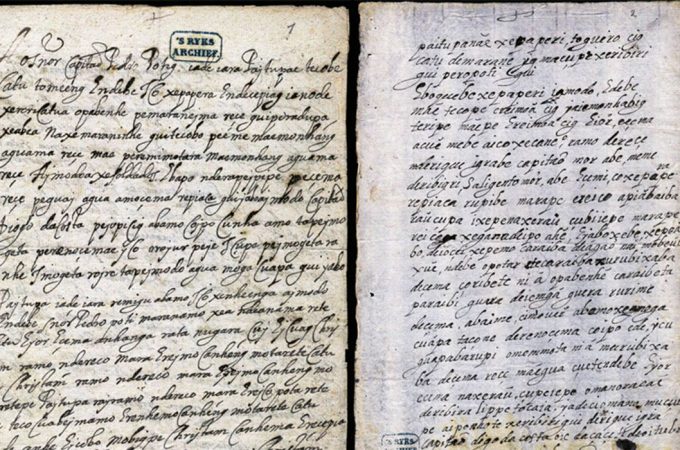 Cartas na língua tupi são traduzidas na íntegra pela primeira vez